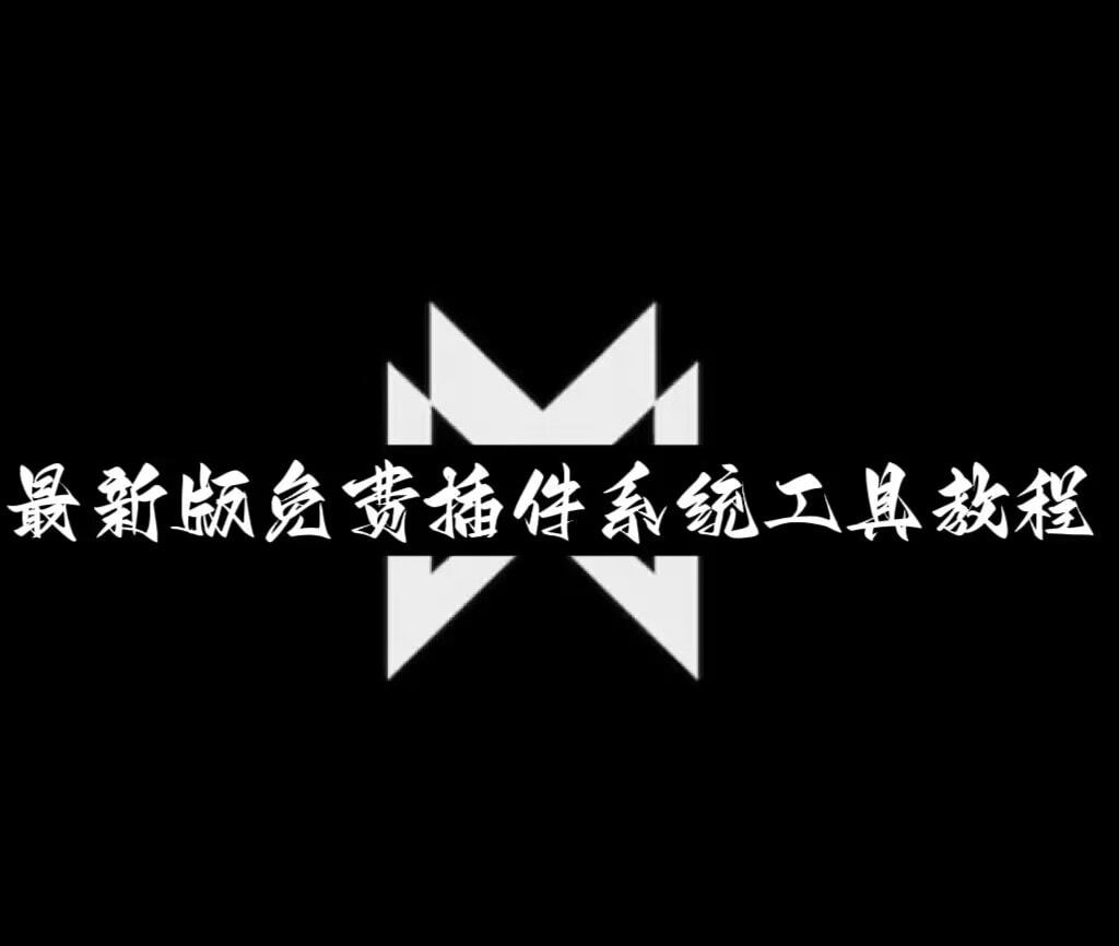 推荐一款“欢乐卡五星究竟有没有挂”开挂(透视)辅助神器 p1